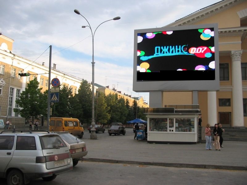Видеоэкраны, г.Челябинск