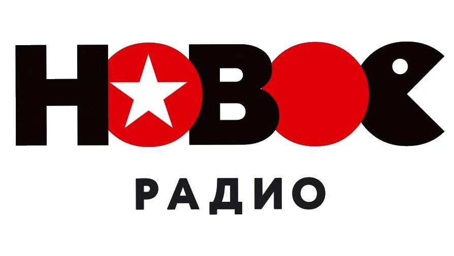 Новое Радио 102.0 FM, г. Челябинск