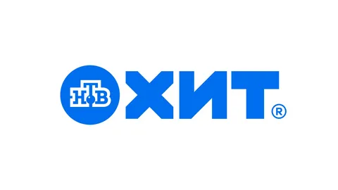 НТВ-Хит, г.Челябинск